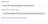 Configure GCP HMAC Key and Secret